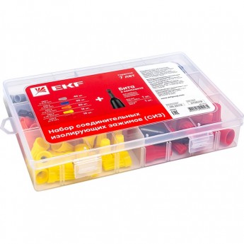 Набор СИЗ ( СИЗ-1 40шт, СИЗ-2 40шт, СИЗ-3 50 шт, СИЗ-4 15шт, СИЗ-5 10шт, Бита-2шт) Набор СИЗ ( СИЗ-1 40шт, СИЗ-2 40шт, СИЗ-3 50 шт, СИЗ-4 15шт, СИЗ-5 10шт, Бита-2шт)